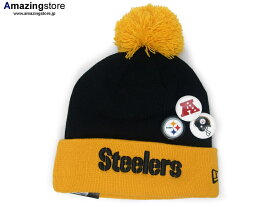 NEW ERA PITTSBURGH STEELERS【BUTTON-UP KNIT BEANIE/BLK-GOLD】 ニューエラ ピッツバーグ スティーラーズ ニット帽 ビーニー[ 帽子 ヘッドギア new era cap ニューエラキャップ 大きい サイズ メンズ レディース AIR JORDAN LA JAY-Z NY BK LEBRON SUPREME コラボ]