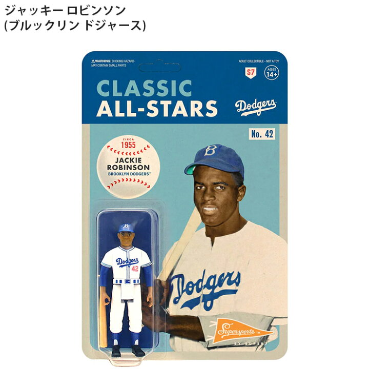 楽天市場】【代引不可】メジャーリーグ 往年のレジェンドプレイヤー  