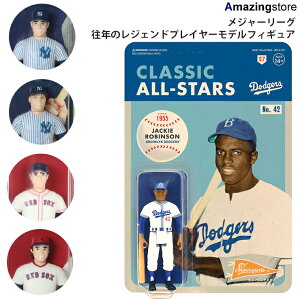 yszW[[O ÑWFhvC[f tBMAyCLASSIC ALL-STAR PLAYER FIGUREz [22_4_4MLB COOPERSTOWN N[p[Y^E SUPER 7 X[p[Zu]