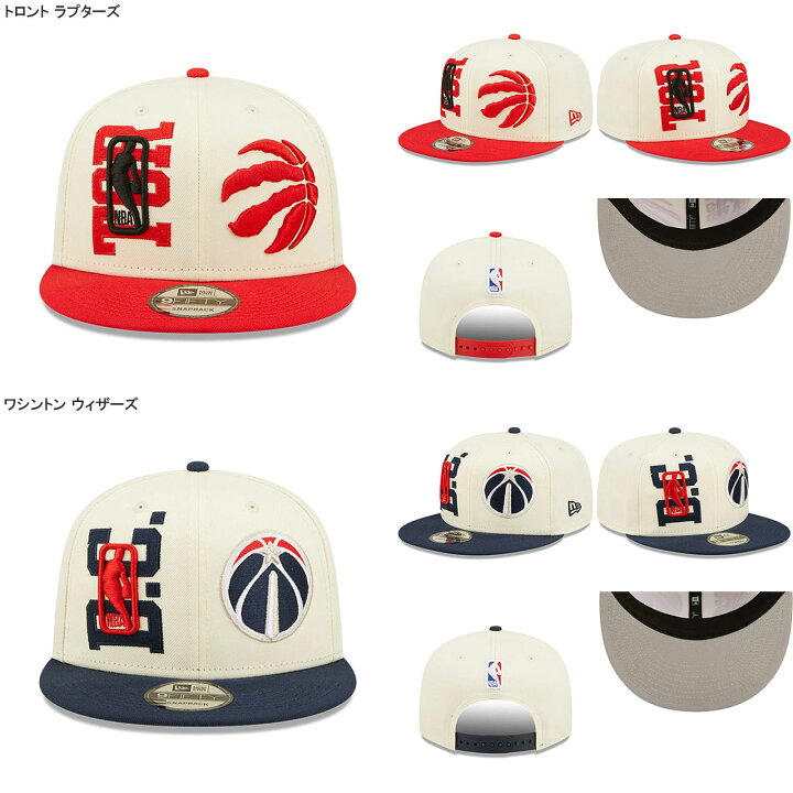 楽天市場】【2022 NBAドラフトキャップ】ニューエラ 9FIFTY【2022 NBA 