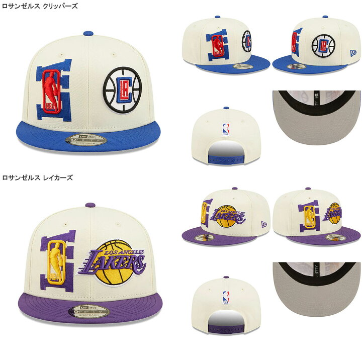 楽天市場】【2022 NBAドラフトキャップ】ニューエラ 9FIFTY【2022 NBA 
