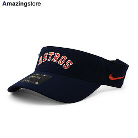 【男女兼用 あす楽】ナイキ サンバイザー ヒューストン アストロズ 【MLB LOGO PERFORMANCE VISOR/NAVY】 NIKE HOUSTON ASTROS DRI-FIT ネイビー [22_5_4NIKE]