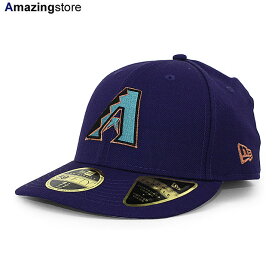 30％OFF！ニューエラ 59FIFTY アリゾナ ダイヤモンドバックス 【MLB COOPERSTOWN LC LOW-CROWN FITTED CAP LP/PURPLE】 NEW ERA ARIZONA DIAMONDBACKS パープル [/PUR 22_6RE_0628]