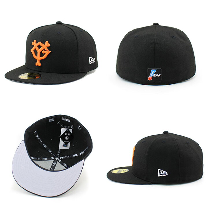 楽天市場】ニューエラ 59FIFTY 読売 ジャイアンツ【NPB AUTHENTIC 