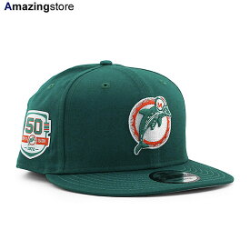 【あす楽】ニューエラ 9FIFTY スナップバック キャップ マイアミ ドルフィンズ 【NFL PERFECT SEASON 50TH ANNIVERSARY TEAM-BASIC SNAPBACK CAP/AQUA】 NEW ERA MIAMI DOLPHINS アクア SIDE PATCH サイドパッチ [COLOR_BOTTOM 22_11_1DOL]