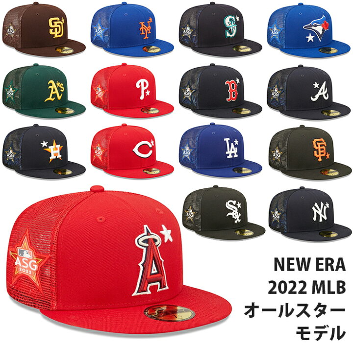 楽天市場】【MLBオールスターモデル】ニューエラ 59FIFTY【2022 MLB 
