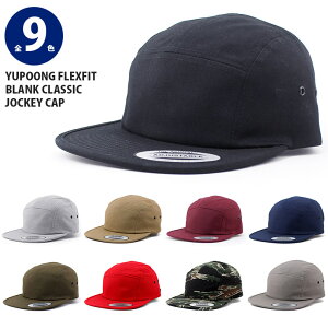 �y9�F�W�J�z ���[�|�� �t���b�N�X�t�B�b�g �L�����v�L���b�v�yBLANK CLASSIC JOCKEY CAP�z YUPOONG FLEXFIT [22_8CAMP CAP �W���b�L�[�L���b�v black heather grey khaki maroon navy olive red tiger camo grey]