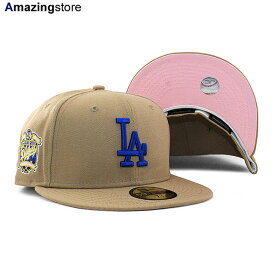 ニューエラ 59FIFTY ロサンゼルス ドジャース 【MLB 40TH ANNIVERSARY PINK BOTTOM FITTED CAP/BEIGE】 NEW ERA LOS ANGELES DODGERS ベージュ ピンク /TAN COLOR BOTTOM 23_7RE_0731