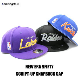 【あす楽】ニューエラ 9FIFTY スナップバック キャップ【SCRIPT-UP SNAPBACK CAP】 NEW ERA [22_11_5NE]