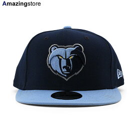 【あす楽】ニューエラ 9FIFTY スナップバック キャップ メンフィス グリズリーズ 【NBA 2T TEAM-BASIC SNAPBACK CAP/NAVY-LT BLUE】 NEW ERA MEMPHIS GRIZZLIES ネイビー ライトブルー [22_12_4NE]