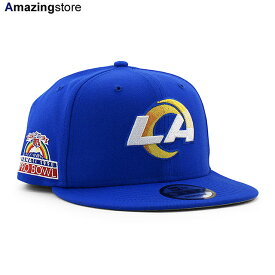 【あす楽】ニューエラ 9FIFTY スナップバック キャップ ロサンゼルス ラムズ 【NFL 1990 PRO BOWL SNAPBACK CAP/BLUE】 NEW ERA LOS ANGELES RAMS ブルー SIDE PATCH [/RYL COLOR_BOTTOM BRIM ブリム 22_12_4NE]