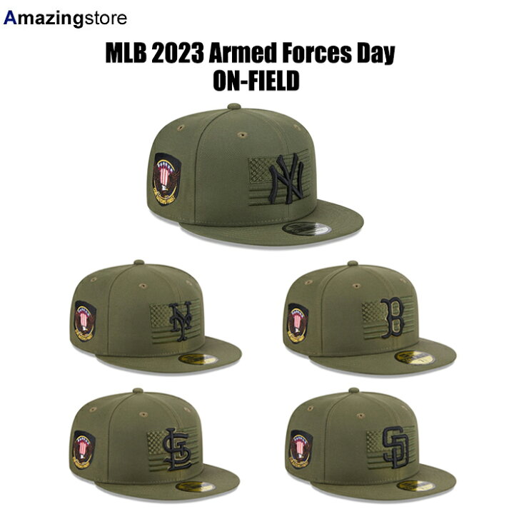 楽天市場】ニューエラ キャップ 59FIFTY 2023 MLB ARMED FORCES FITTED 