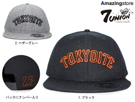 【あす楽対応】【全2色】7UNION 【TOKYOITE BB SNAPBACK CAP】 7ユニオン スナップバック ブラック/ヘザーグレー [17_10_2]