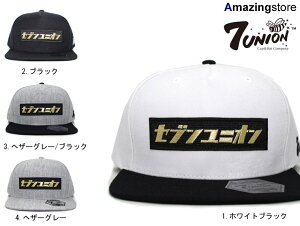 �y�����y�Ή��z�y�S3�F�z7UNION �yTHE KATAKANA 7 STRAPBACK CAP�z 7���j�I�� �X�i�b�v�o�b�N �z���C�g/�u���b�N�E�u���b�N�E�w�U�[�O���[ /�u���b�N[17_10_2]