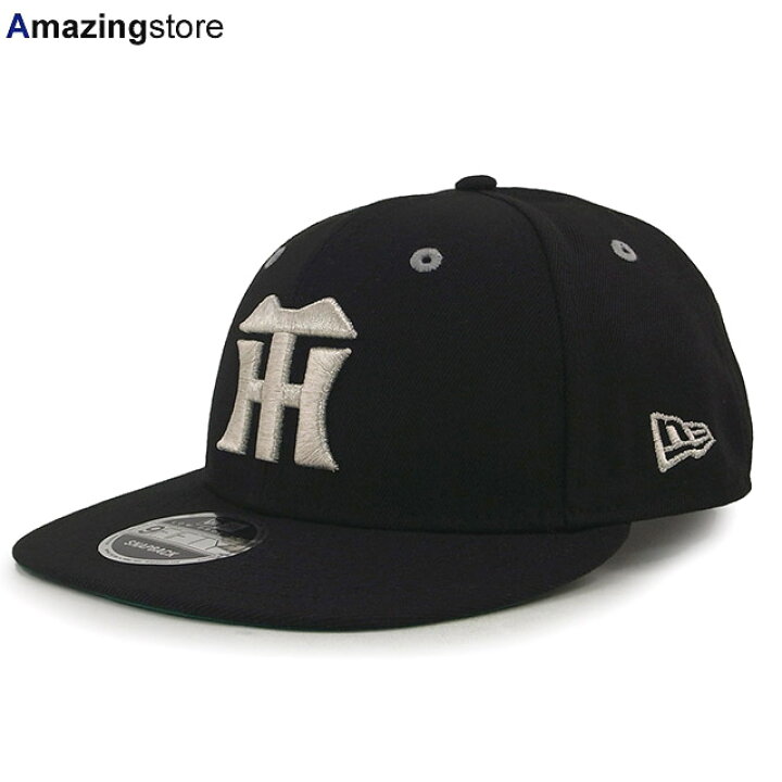 楽天市場】【あす楽】ニューエラ LP 9FIFTY 阪神タイガース 【NPB TEAM 