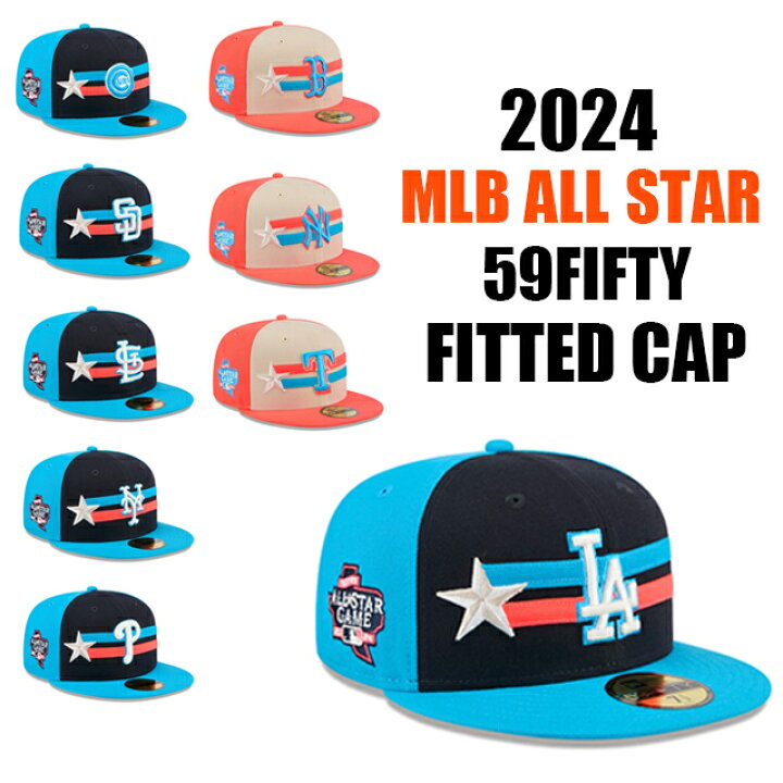 楽天市場】2024 MLB オールスターモデル 海外取寄 ニューエラ キャップ 