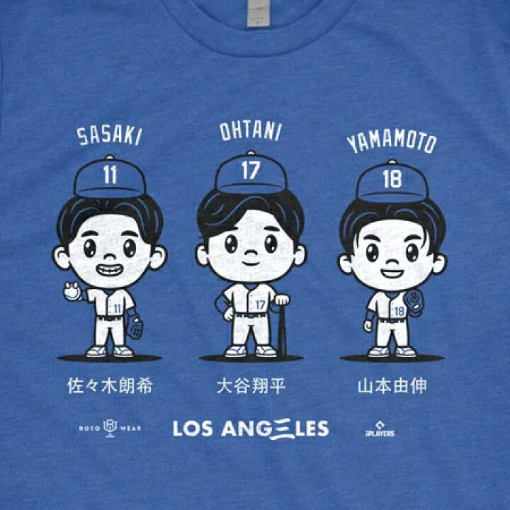 楽天市場】大谷翔平・山本由伸・佐々木朗希モデル 海外取寄 Tシャツ 3 