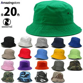 20色展開 ニューハッタン バケットハット BLANK BUCKET HAT NEWHATTAN 無地 23_11_