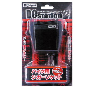 DCXe[V2 VK[\Pbg 2^Cv