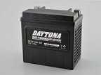 【92891】 DAYTONA ハイパフォーマンスバッテリー：1997〜03年スポーツスターモデル、1997〜17年ダイナモデル、1997年以降ソフテイルモデル、2007〜17年V-RODモデルに適合 （但し2007年VRSCRは除く）/66000207