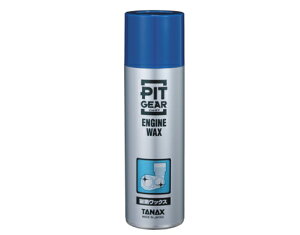 ϔMbNXF100ml