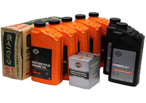 n[[ ICZbg 2017Nȍ~M-EIGHT