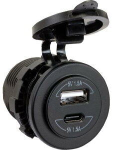 PANEL MOUNT USB|[g
