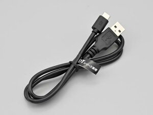 DT-E1/DT-E1+pCp[c