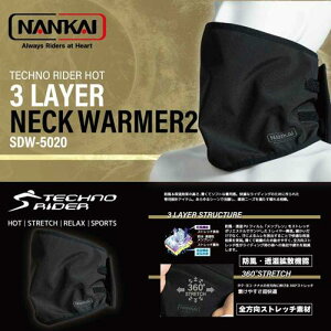 SDW-5020 eNmC_[HOT 3C[ lbNEH[}[2i^Cvj