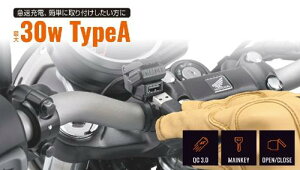 oCNpUSBd Type-A QC3.0Ή