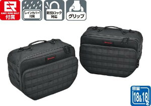 U蕪TChobO 18L18L@DHS-43