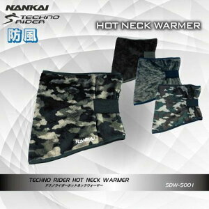 SDW-5001 eNmC_[HOT lbNEH[}[