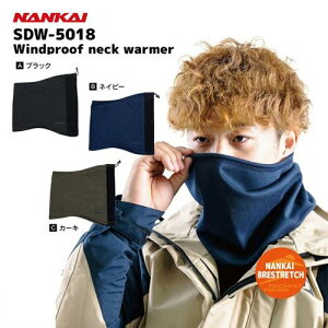 SDW-5018 EBhv[tlbNEH[}[