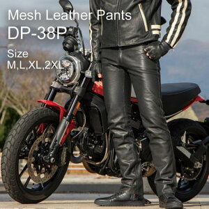 DP-38P ���b�V�����U�[�p���c