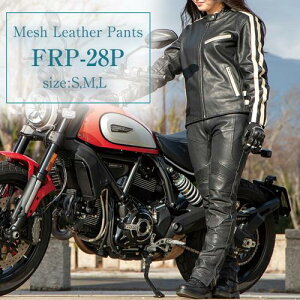 FRP-28P fB[X bV U[ pc