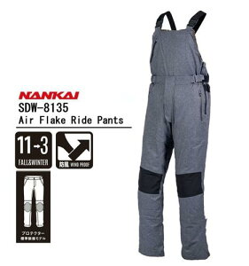 SDW-8135 GA[tCNChI[o[I[pc