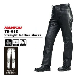 TR-913W fB[X Xg[gU[XbNX