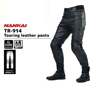 TR-914 c[OU[pc
