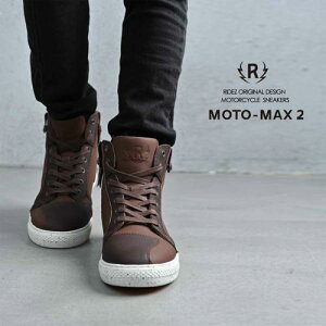 �o�C�N �X�j�[�J�[ MOTO-MAX 2 BROWN