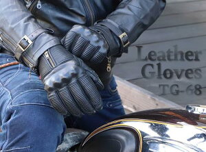 TG-68 U[O[u V[O veN^[