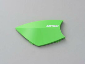 DT-E1/DT-E1+用フェイスパネル　ライムグリーン