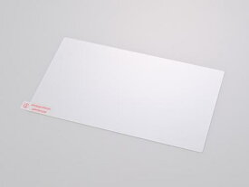 モトスマートモニター 用アクセサリー　ガラスフィルム
