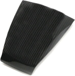 �h���C�J�[�{�� �V�[�g�J�o�[ �X�|�[�c�X�^�[S�p 2021�N�ȍ~RH1250S