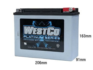 WESTCO �n�[���[�p�o�b�e���[ 1980�`96�N�c�[�����O���f��