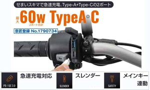 oCNpd X_[USB Type-A{Type-CiQC3.0/PD3.0j