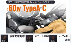 oCNpUSBd Type-A{Type-CiQC3.0/PD3.0j