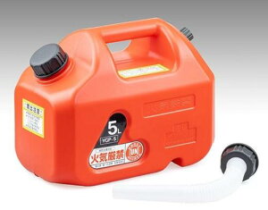 vX`bN K\gs 5bg YGP-5