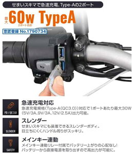 oCNpd X_[USB Type-A{Type-AiQC3.0/QC3.0j