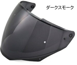 DN-006SJ �w�����b�g�p�V�[���h �_�[�N�X���[�N