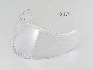 DN-010BT �w�����b�g�p�V�[���h �N���A�[